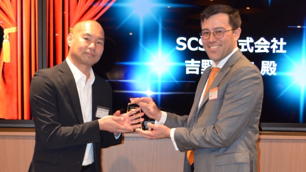 弊社エンジニアが「Netskope Partner Sales Kick Off」にて、「SE Award」を受賞しました。